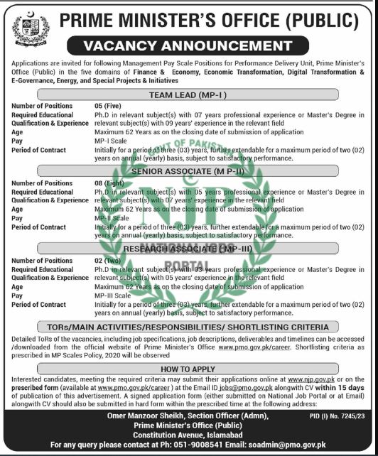 Prime Minister Office Jobs Advertisement 2024