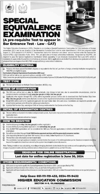HEC Jobs Advertisement