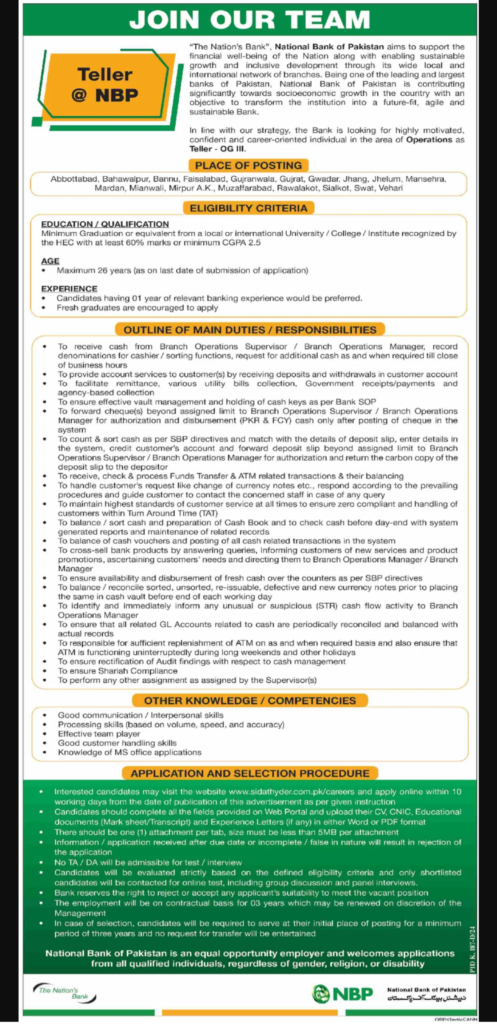 NBP Teller Jobs