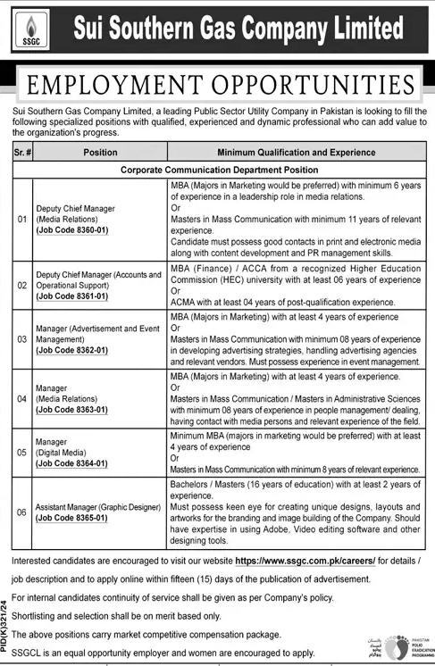 SSGC Jobs Latest Advertisement 2024