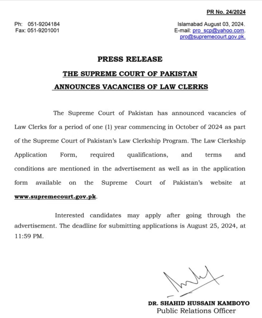 Supreme Court Jobs Latest Advertisement