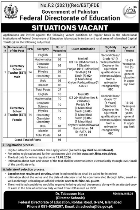 Federal Directorate of Education, Govt Pakistan: